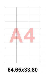 64.65x33.8mm